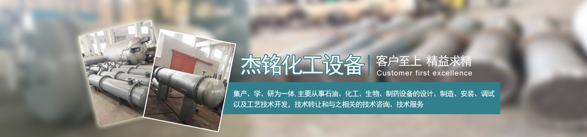 吊裝帶|扁平吊裝帶|拴緊器|柔性吊裝帶