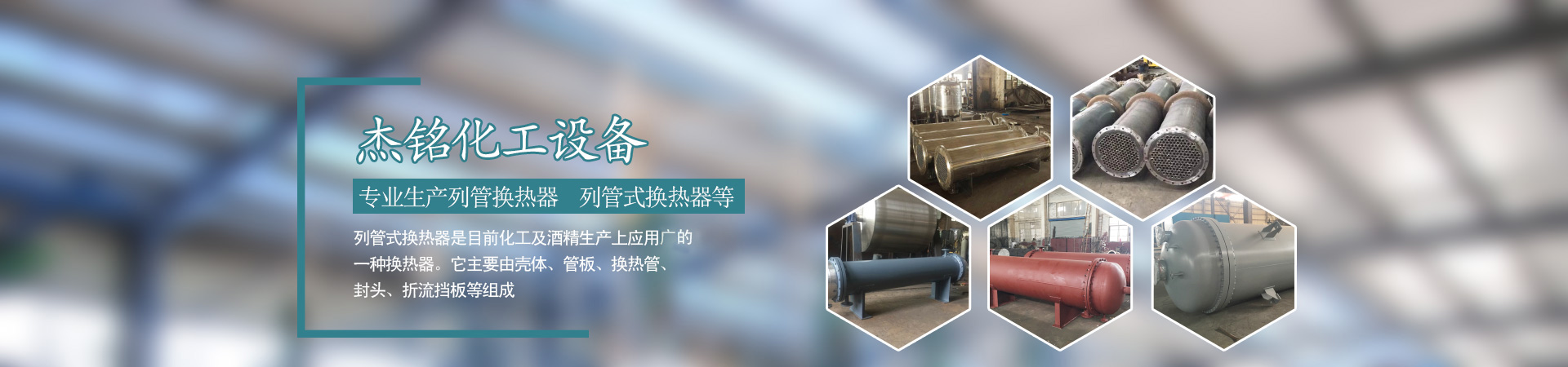 吊裝帶|扁平吊裝帶|拴緊器|柔性吊裝帶
