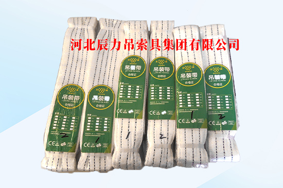 EC EC