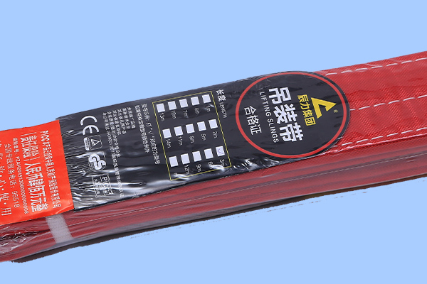吊裝帶噸位標(biāo)識