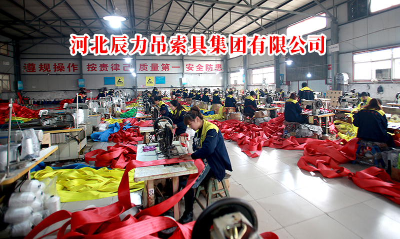 干凈整潔的吊裝帶縫紉車(chē)間