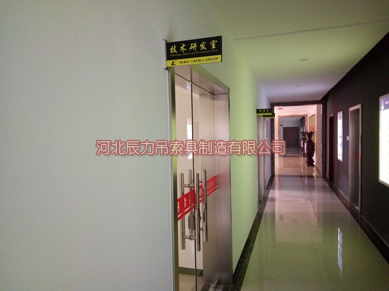 1480729526974281.jpg 辰力集團(tuán)技術(shù)研發(fā)室