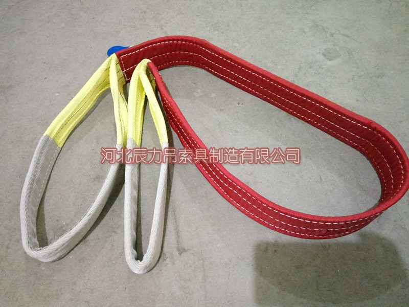 1480729527316964.jpg 彩色扁平吊裝帶