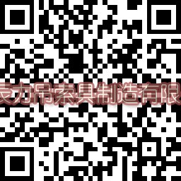 辰力起重吊裝帶祝天下女人節(jié)日快樂(lè)