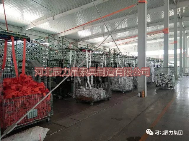 1502244871698689.jpg 辰力吊裝帶分公司力德爾吊索具