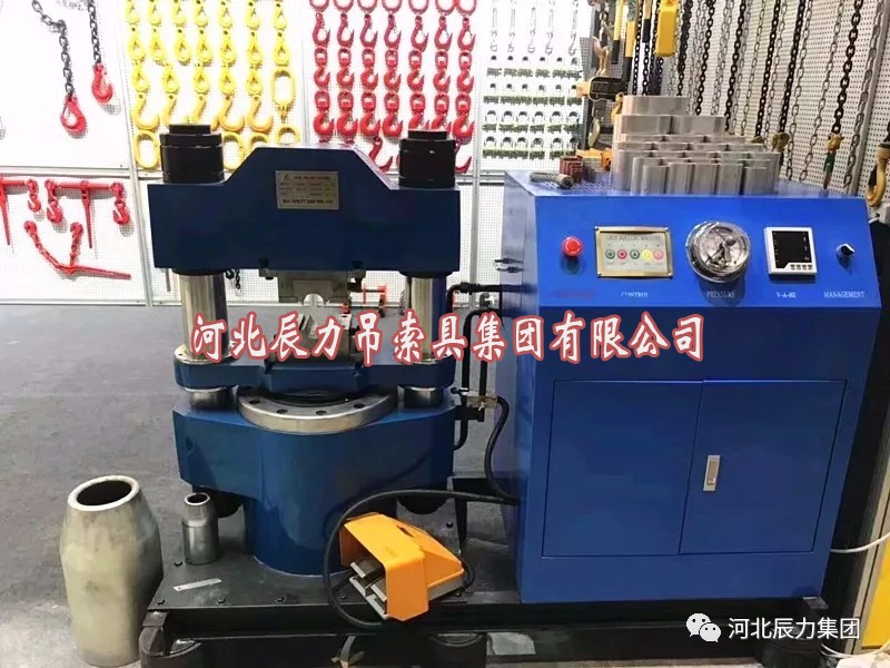 辰力集團(tuán)參加2018春季廣交會